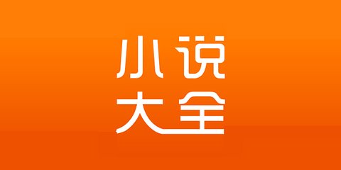 亚游app官方下载